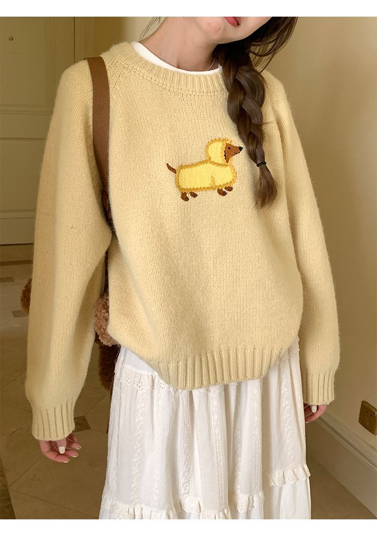 Embroidery Yellow - Американский хип-хоп забавный вязаный свитер с