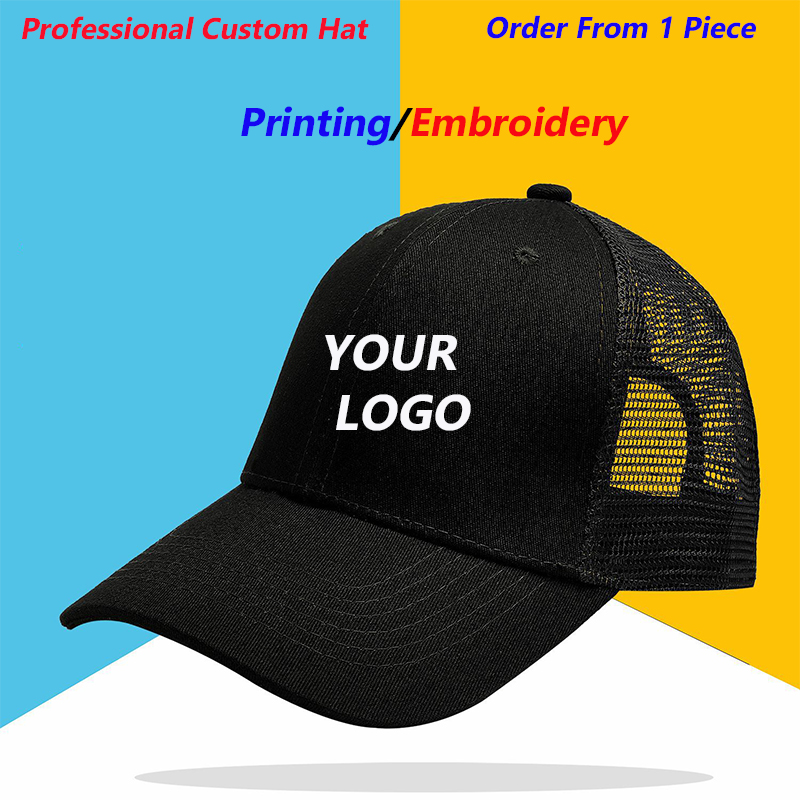 Embroidery Design Logo - Профессиональный индивидуальный логотип с принтом и