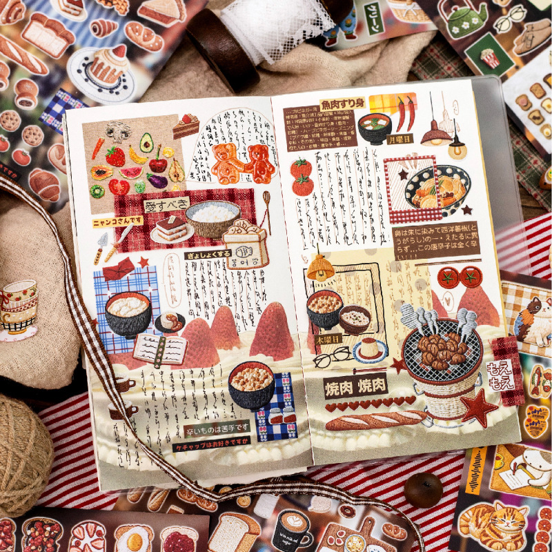 Книга наклеек в винтажном стил – обзор и цена Embroidery Journal Book