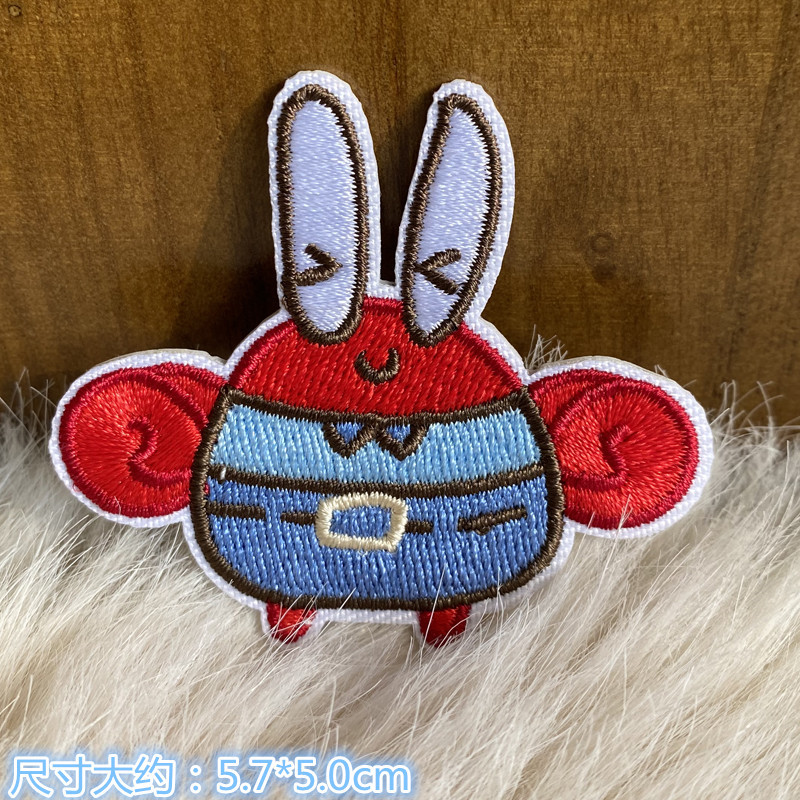 Самоклеящаяся вышитая нашивка  – обзор и цена Embroidery Diy