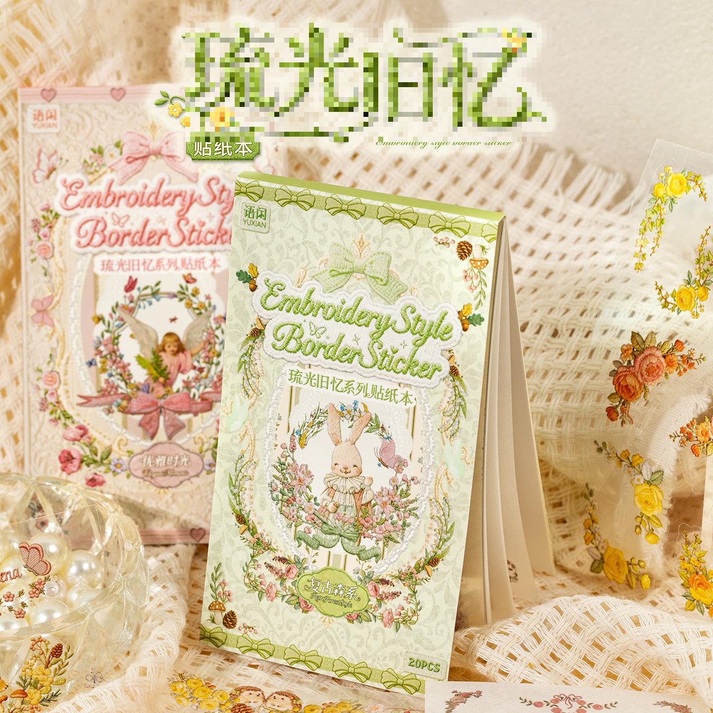 20 шт./набор. Новые 3D-наклейк – обзор и цена Embroidery Journal Book