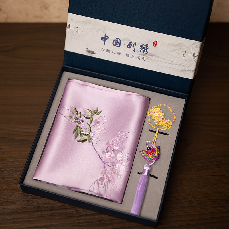 Набор подарочных коробок: шарф – обзор и цена Embroidery Gift