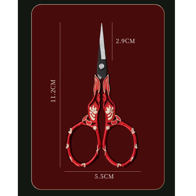 Ножницы для рукоделия, ножницы – обзор и цена Embroidery Scissors Small