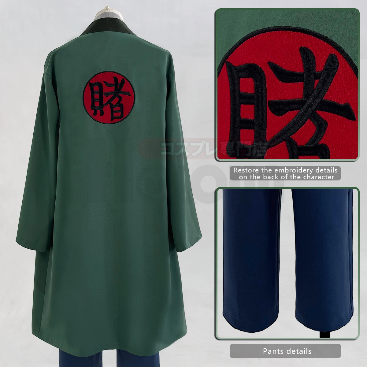 HOLOUN, аниме Tsunade, карнава – обзор и цена Embroidery Gift